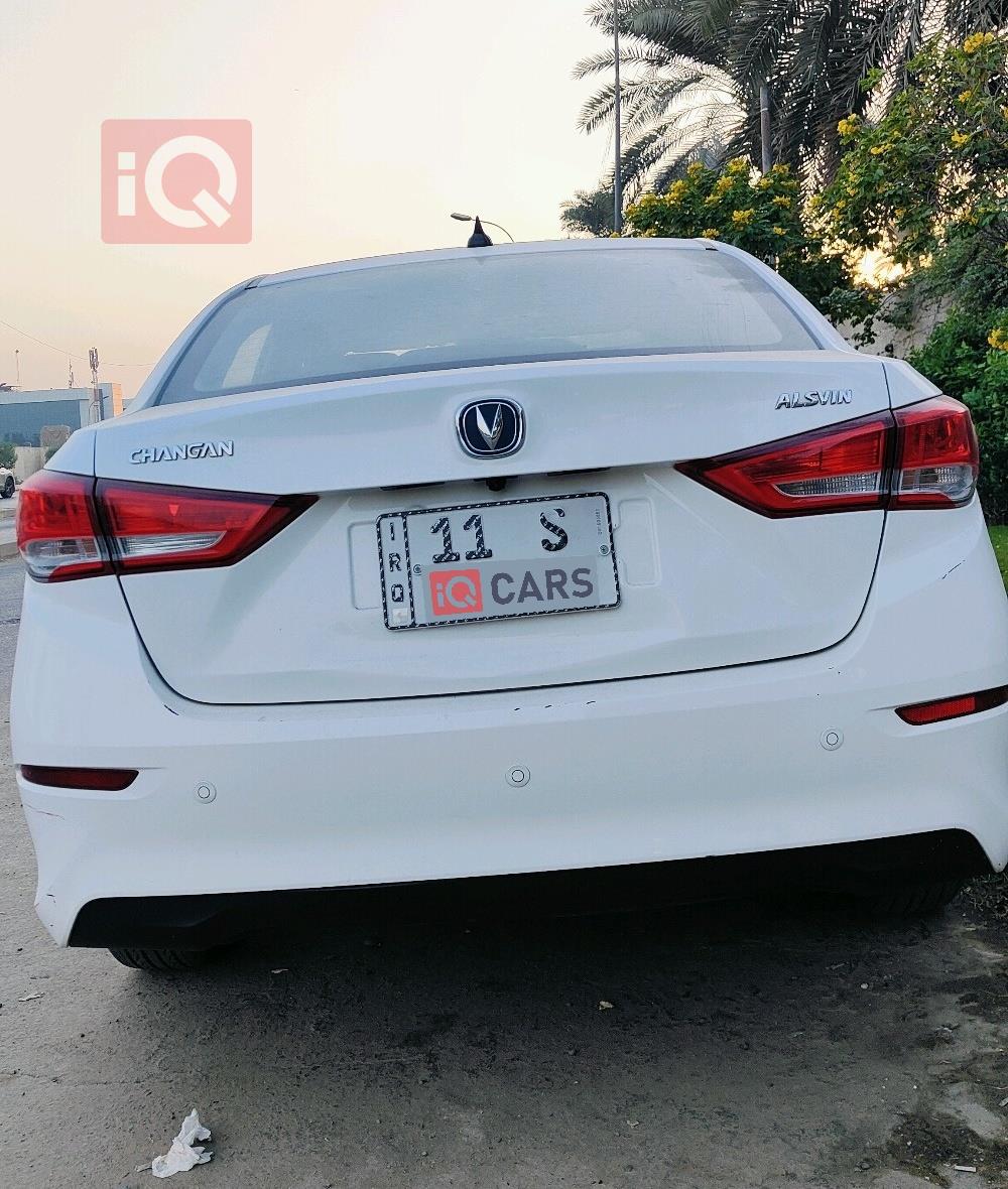 چانگان ئەلسڤین